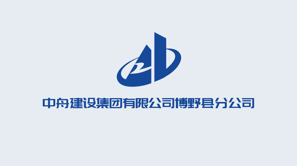 _分子公司-bifa必发