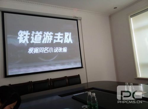 纪念抗战胜利70周年主题运动总结_bifa必发新闻_媒体中心-bifa必发